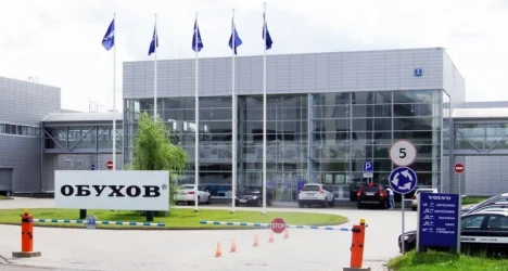 Изображение Volvo Car Обухово